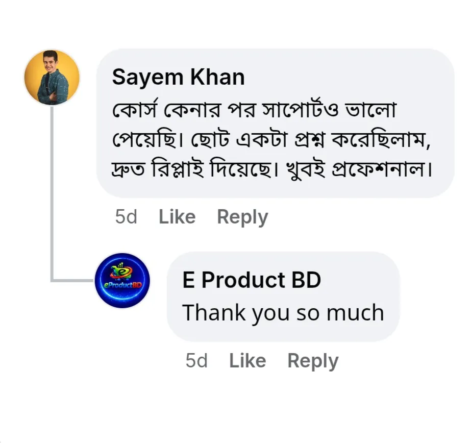 Screenshot_20260102_204538_Chrome