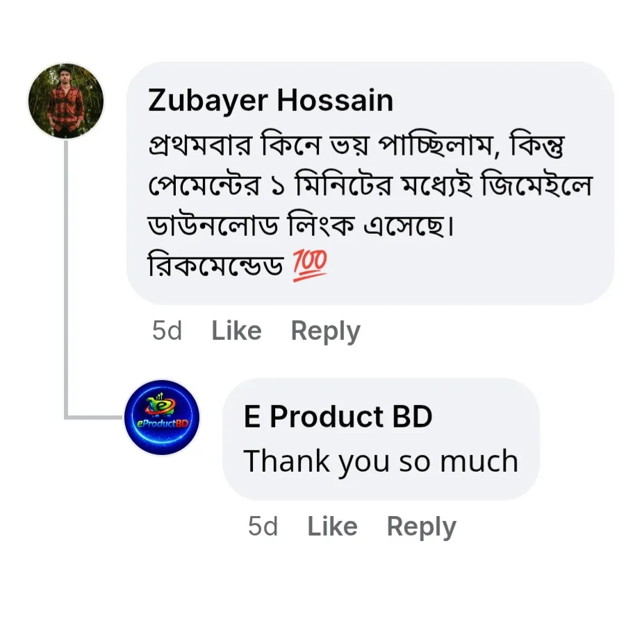 Screenshot_20260102_204835_Chrome